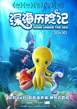 色狠狠狠狠狠香蕉