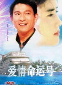 色狠狠狠狠狠香蕉