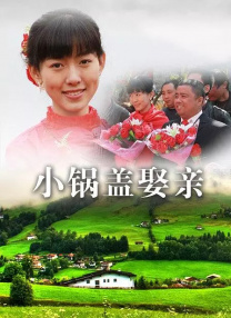 色狠狠狠狠狠香蕉